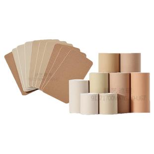 纹身疤痕遮盖贴瑕膏直播神器挡胎记黑痣白斑自然隐形防水透气胶布