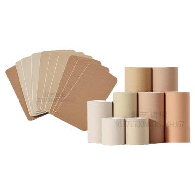 纹身遮盖贴瑕膏神器隐形肤色胶布