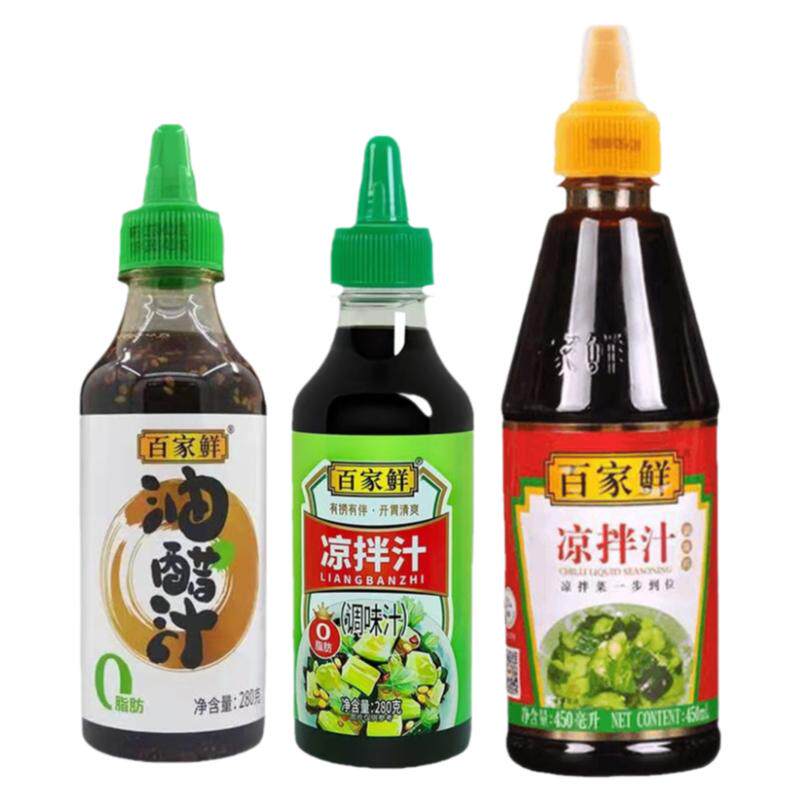 百家鲜凉拌汁凉拌菜调味料家用商用香辣拍黄瓜凉菜调料汁配方秘制