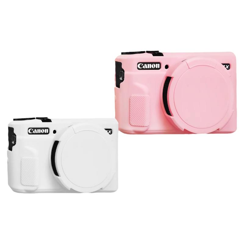 适用佳能200DIIg7x2硅胶保护套