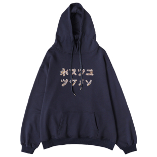 水曜日定休春秋季连帽加绒加厚日系卫衣男宽松复古上衣情侣装外套