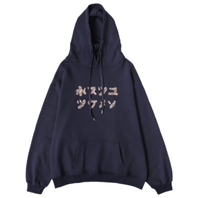 情侣连帽日系复古连帽卫衣