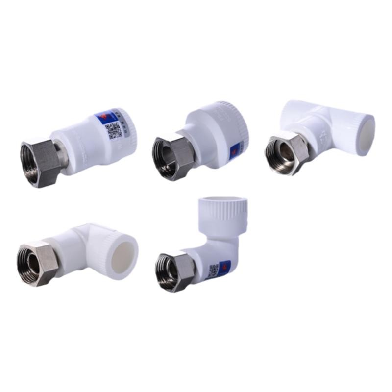 天一 金牛 PPR热水器通用小活接 直接弯头三通 20x1/2 ppr水管件