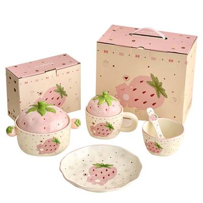 粉草莓餐具套装一人食釉下彩礼盒