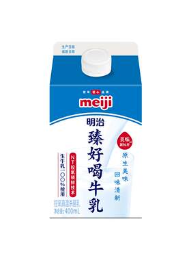 明治臻好喝牛乳3.5g蛋白质6盒装