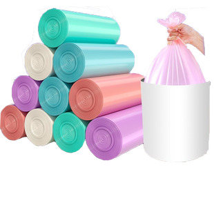 垃圾袋家用加厚厨房大号实惠办公室多色平口式塑料袋宿舍收纳袋