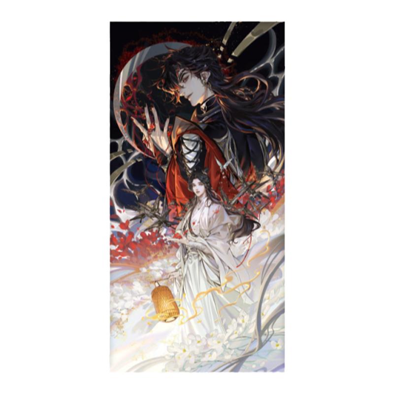 正版天官赐福漫画周边