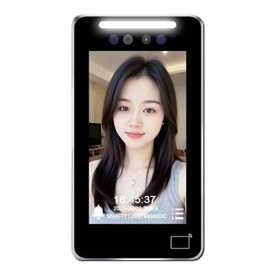 动态人脸识别门禁一体机