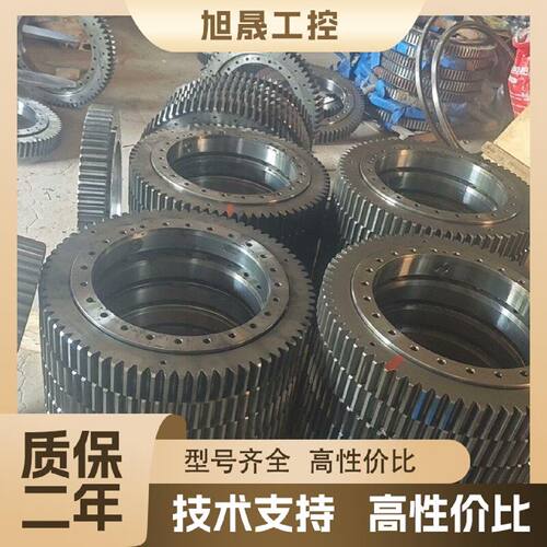 【议价】外齿回转支承轴承，外径590m，内径 385mm，厚度80m
