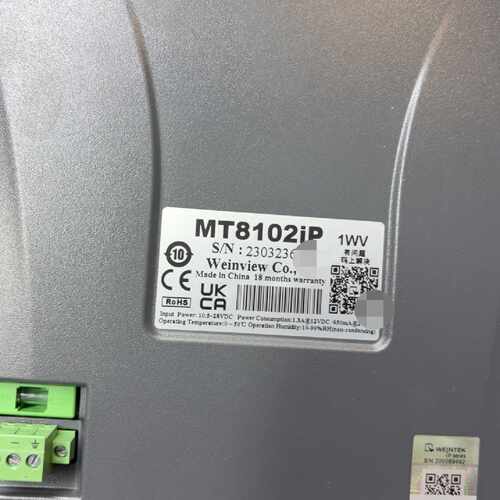 询价威纶通MT8102iP触摸屏，10寸工业级，1WV，