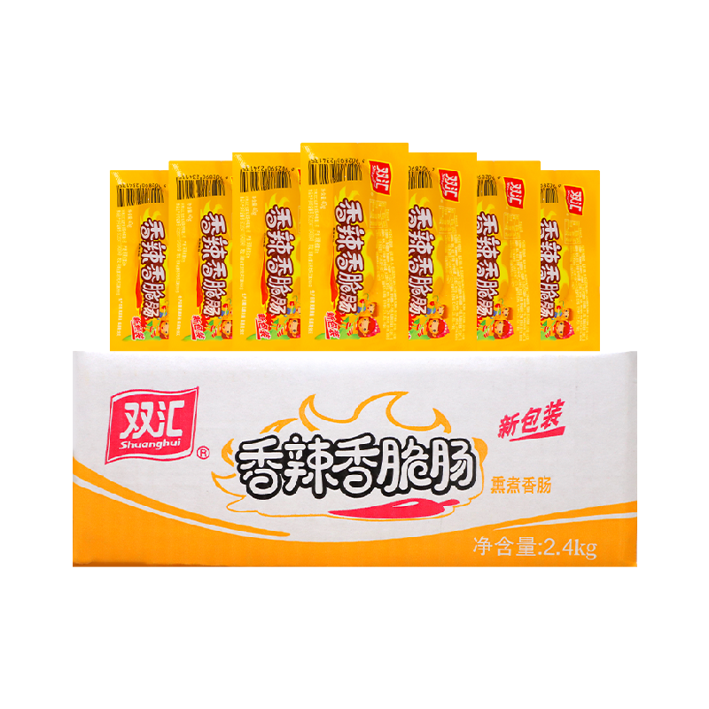 双汇香辣香脆肠零食热狗肠火腿肠