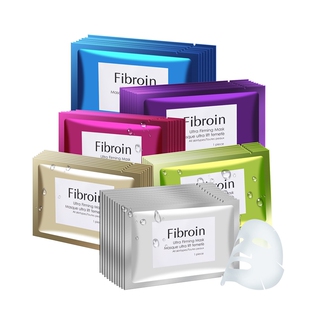 泰国fibroin面膜小f官方深层补水保湿童颜蚕丝钢印盒装蜗牛玻尿酸