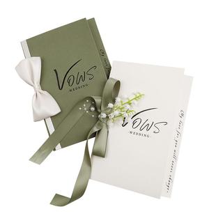 婚礼誓言卡一对结婚接亲宣誓致辞本卡片高级简约小众小清新誓词本