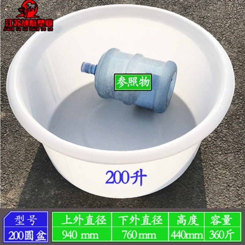 厂牛筋水桶圆桶加厚大号塑料桶储水化工熟胶桶腌菜酿酒桶养殖桶促