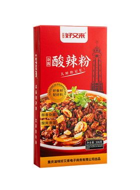 好又来酸辣粉招牌炸酱袋盒装组合