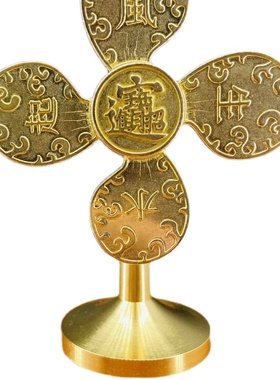 铜风生水起祝福送礼招财守护摆件