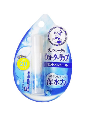 日本润唇膏Mentholatum/曼秀雷敦