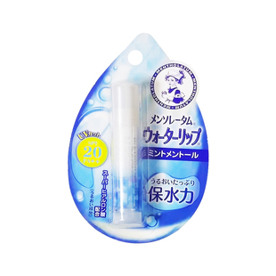 闵其同款日本Mentholatum曼秀雷敦保水力无色淡彩润唇膏SPF20