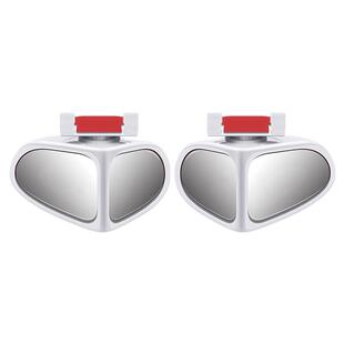 后视镜小圆镜汽车前后轮盲区辅助镜超清玻璃广角镜小圆镜倒车神器