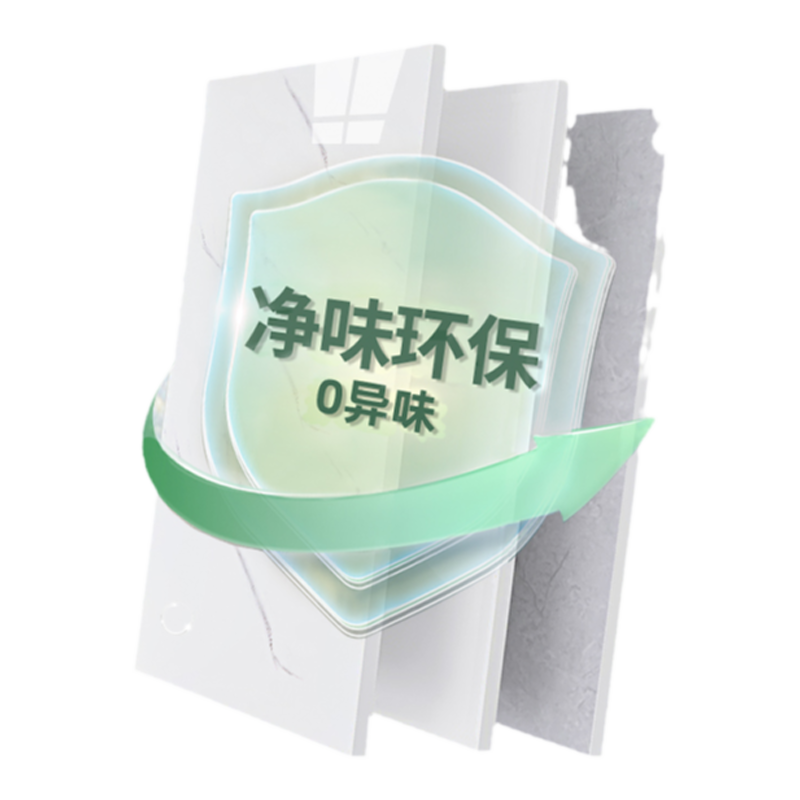 2024新款天花板吊顶仿大理石墙贴