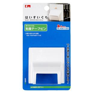 厨房无痕粘胶式水渠口侧墙角地漏浴室防异味下水道口防虫防蟑螂盖