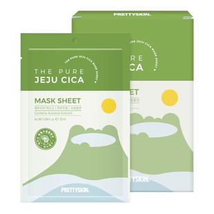 Prettyskin济州岛积雪草舒缓面膜敏感肌保湿修护舒缓补水保湿面膜