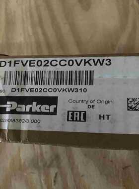 议价D1FVE02CC0VKW3 单向阀6件 Parke拍前询价