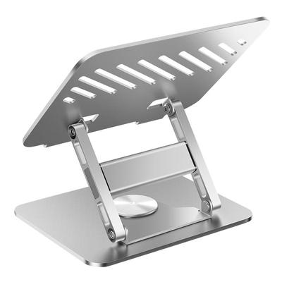 鹿为笔记本支架可旋转加厚金属