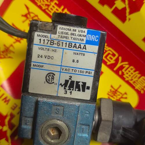 【询价】MAC电磁阀117b-611baaa，成色如图所示，适用