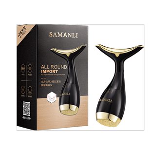 全方位提拉抗皱电动按摩美容仪脸面部去淡化法令纹神器正品