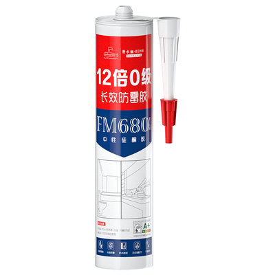 336天发霉换新12倍防霉玻璃胶