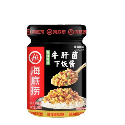 海底捞牛肉酱拌饭酱瓶装