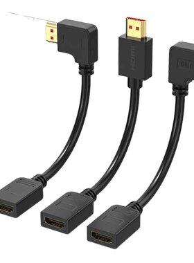 弯头hdmi公对母延长线4K高清画质