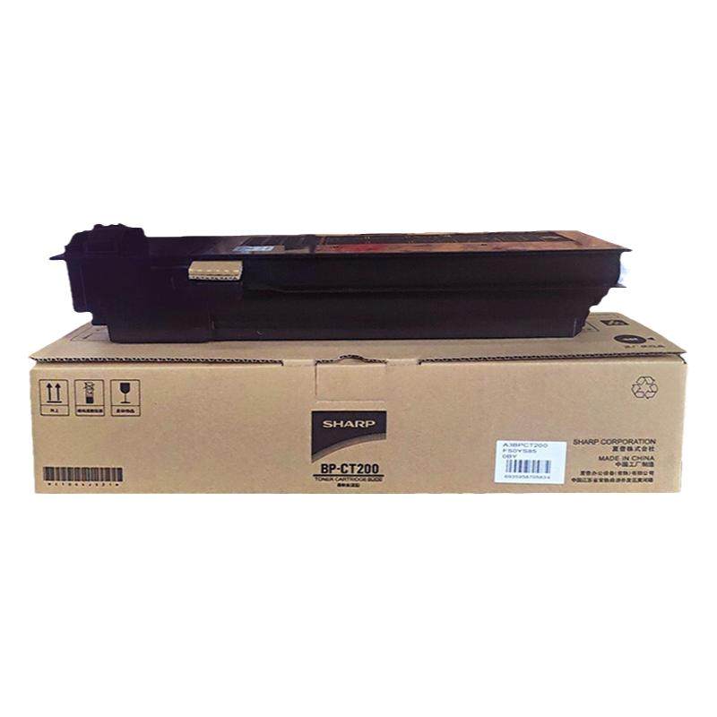 夏普原装BP-CT200 BP-CT201 粉盒BP-M2822R BP-M3122R BP-M2322R BP-M25