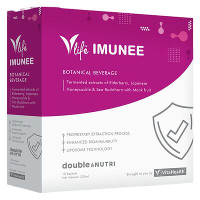 免疫力黑接骨木vitahealth