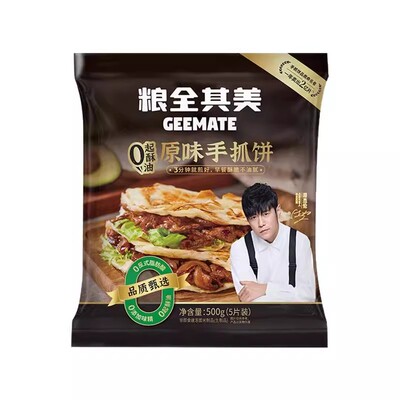 粮全其美0起酥油原味手抓饼鲜葱葱油饼面皮儿童早餐卷饼学生煎饼