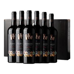 红酒买一赠一智利红酒14度进口中央山谷干红葡萄酒官方正品礼盒