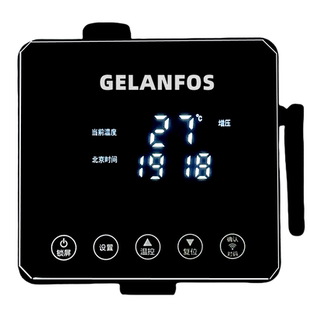 家用零冷水回水器热水循环泵系统自动静音燃气空气能热水器回水泵