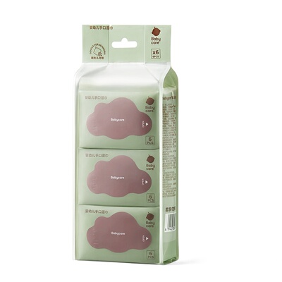 babycare婴儿专用湿巾手口屁可用