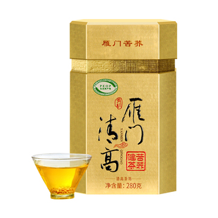 雁门清高有机黑苦荞茶山西特产官方旗舰店正品荞麦养生茶全胚芽罐