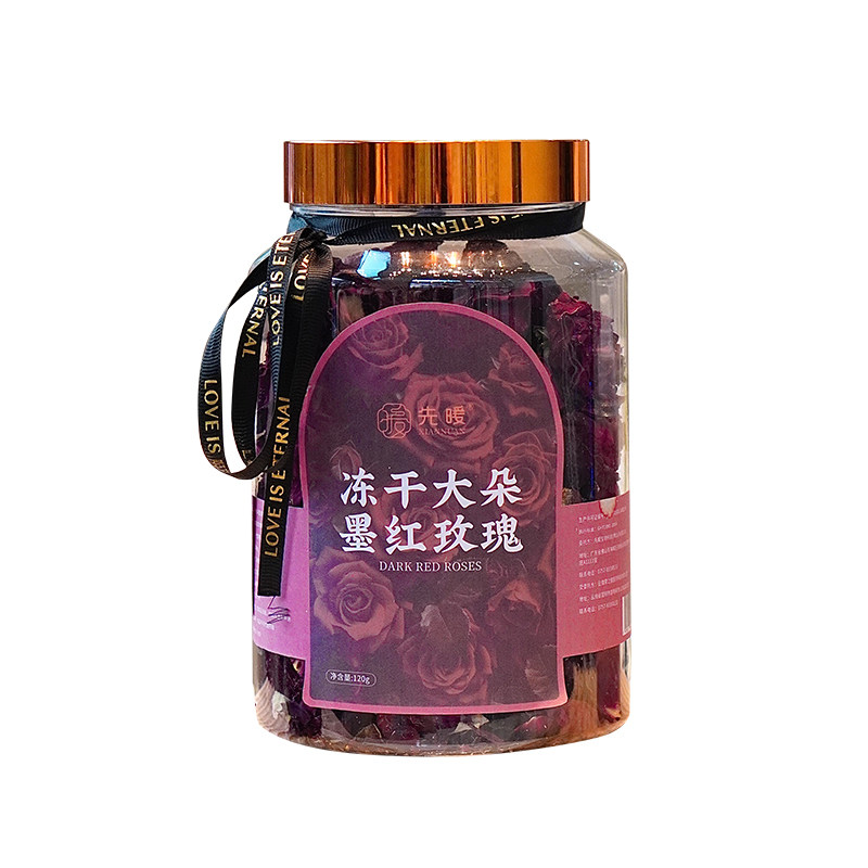 先暖大朵墨红玫瑰冻干一朵>10cm