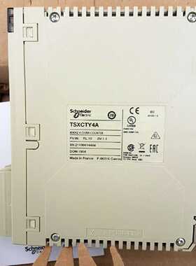 议价施耐德PLC模块TSXPSY1610M全新现货