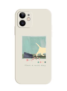 房东的猫~搞笑创意爱心iPhone17promax苹果16小米15新款14华为mate80/p70红米K80适用荣耀90一加13情侣手机壳