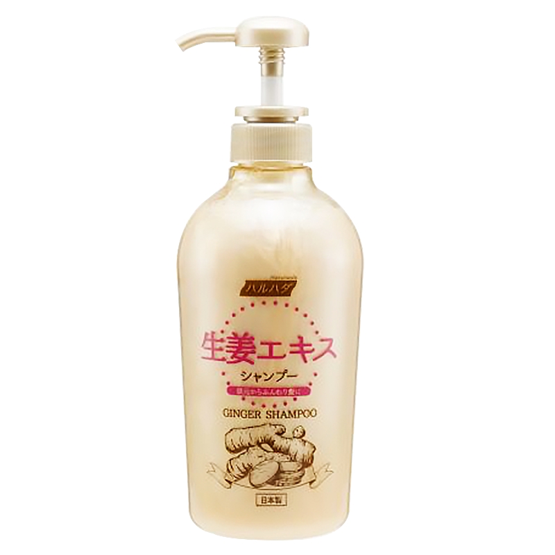 Haruhada泉肌生姜发洗发水600ml