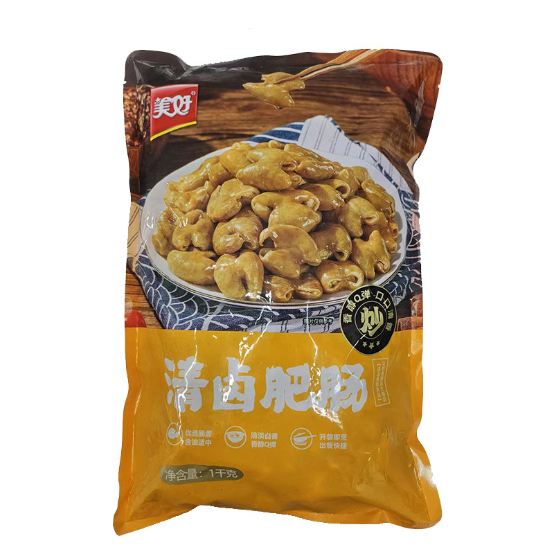 美好清卤肥肠1kg/袋免洗免切