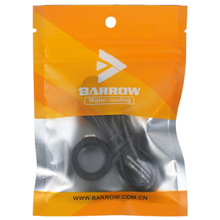 Barrow LRC2.0 水冷管发光套件 分体水冷管路美化 极光 GJLT-01