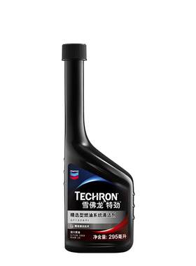 美国雪佛龙特劲PEA燃油宝295ML
