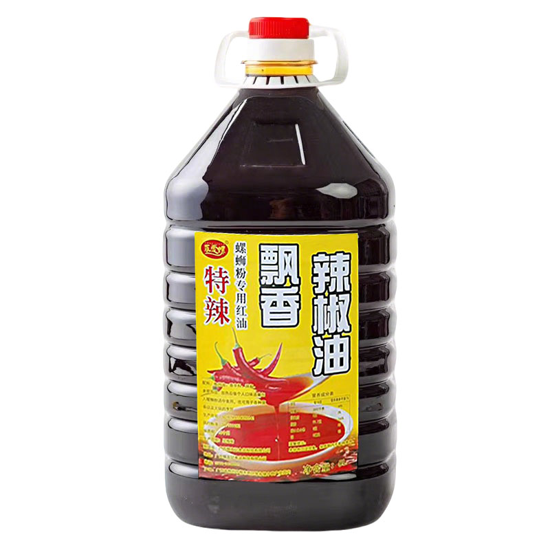 柳州本地人都在用的老品牌红油