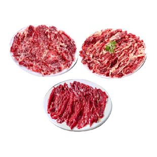 祁连天宝潮汕三拼牛肉火锅吊龙匙仁雪花牛肉片家庭潮汕火锅食材