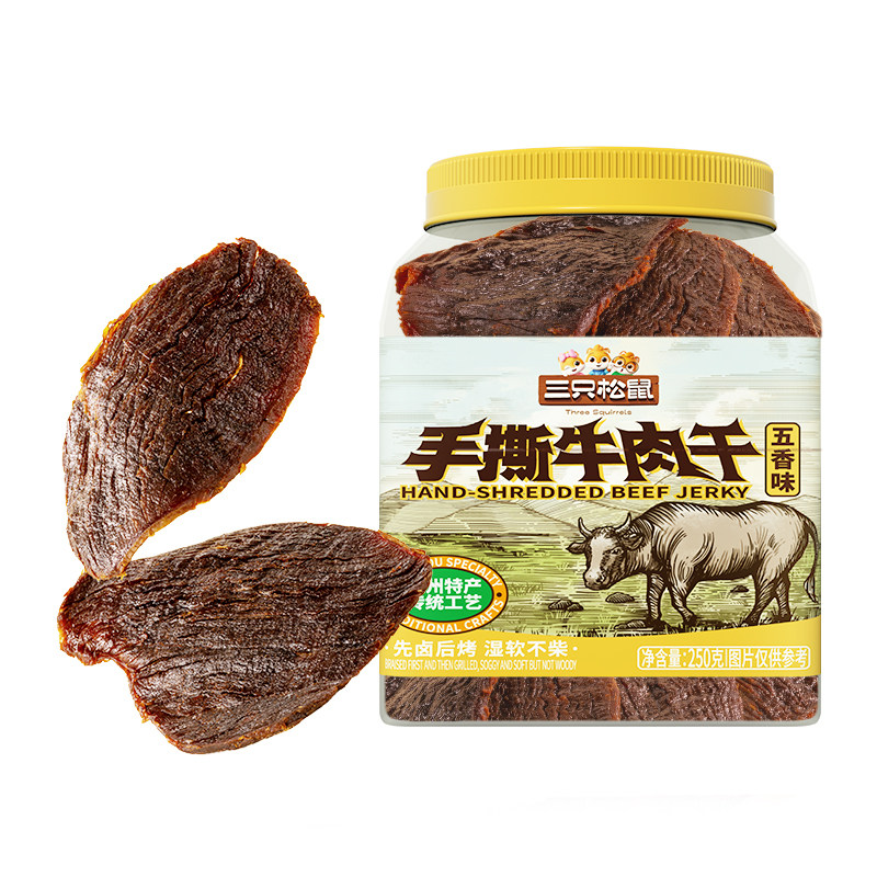 三只松鼠_手撕牛肉干香辣五香原切大片肉脯特产熟食零食罐装小吃